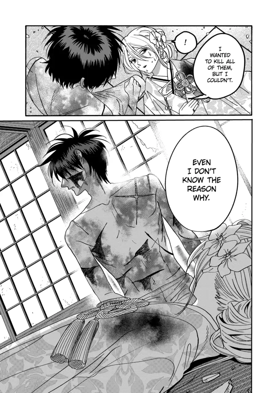Read Firefly Wedding EN Manga Online