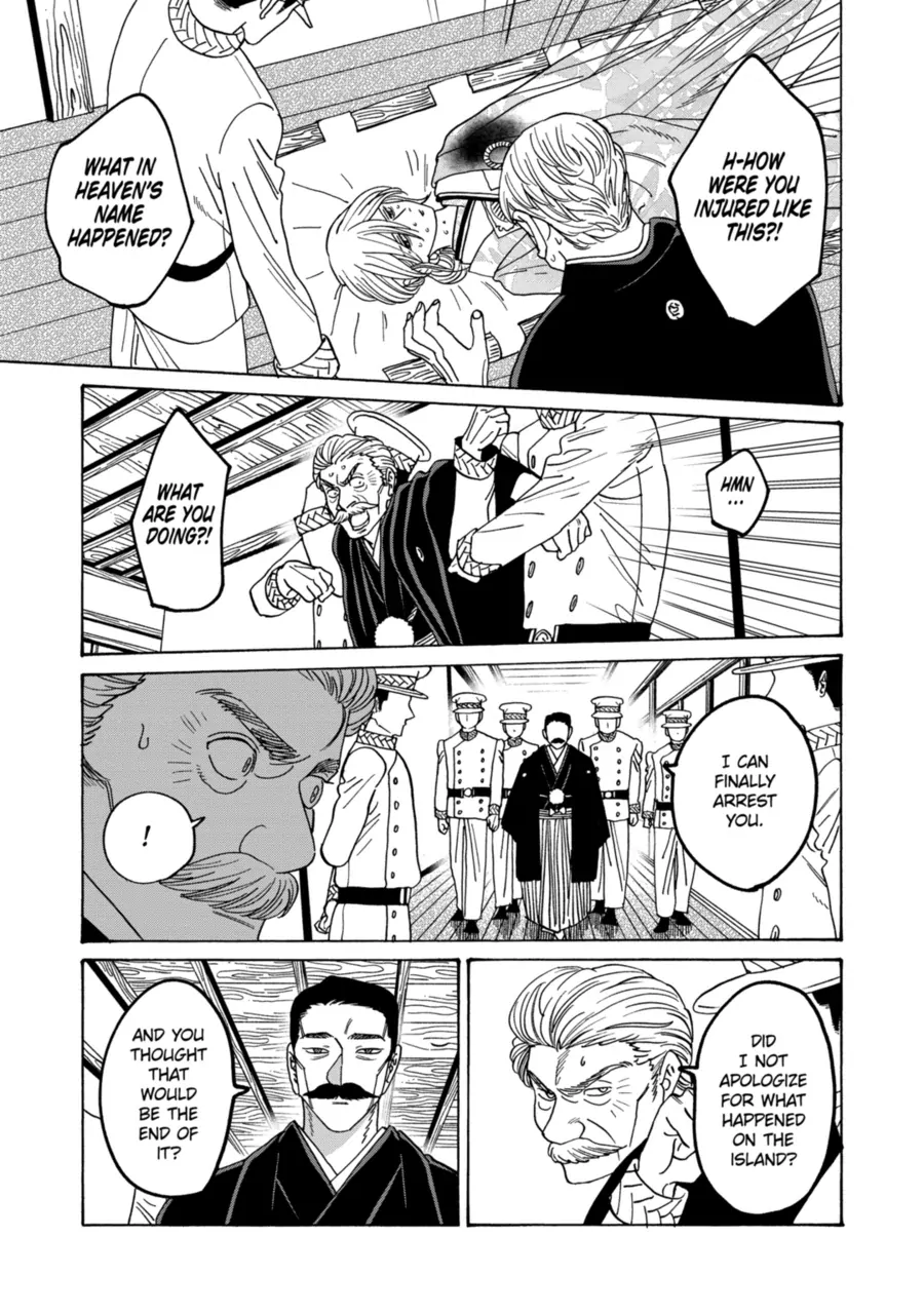 Read Firefly Wedding EN Manga Online