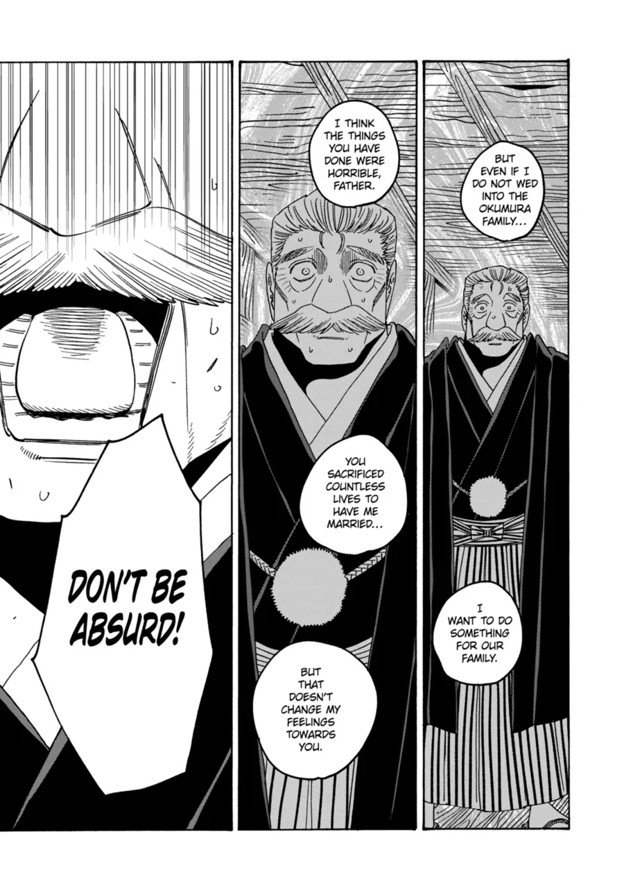 Read Firefly Wedding EN Manga Online