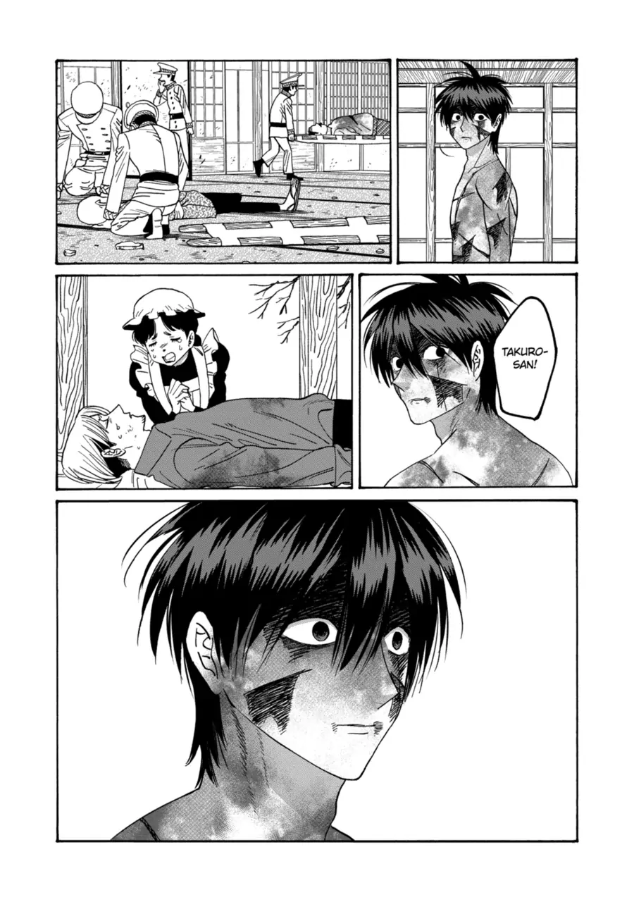 Read Firefly Wedding EN Manga Online