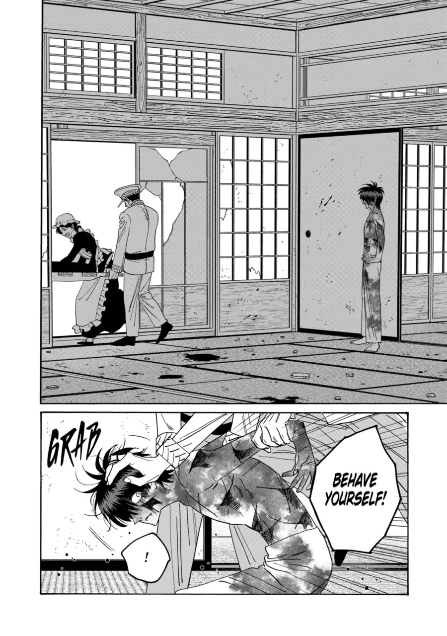 Read Firefly Wedding EN Manga Online