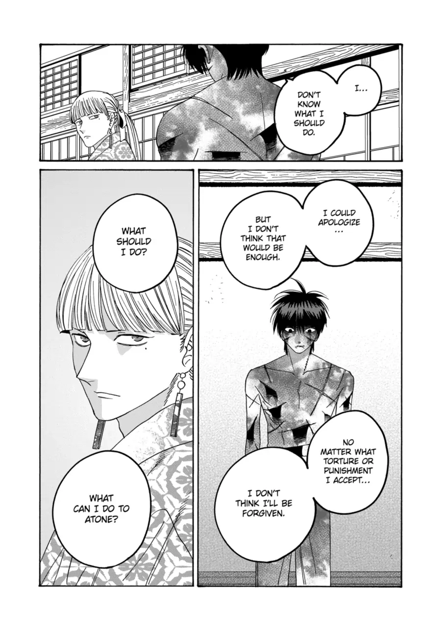 Read Firefly Wedding EN Manga Online