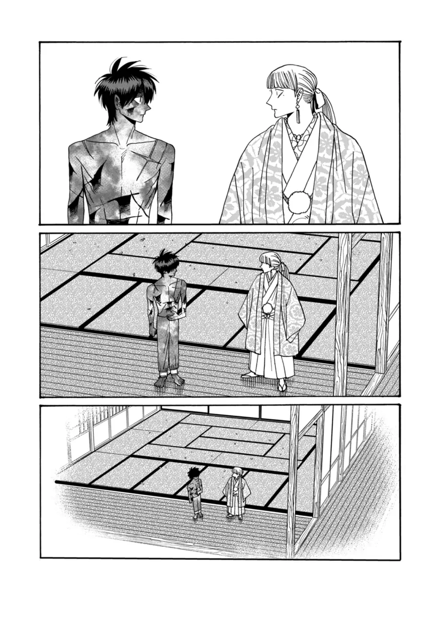 Read Firefly Wedding EN Manga Online