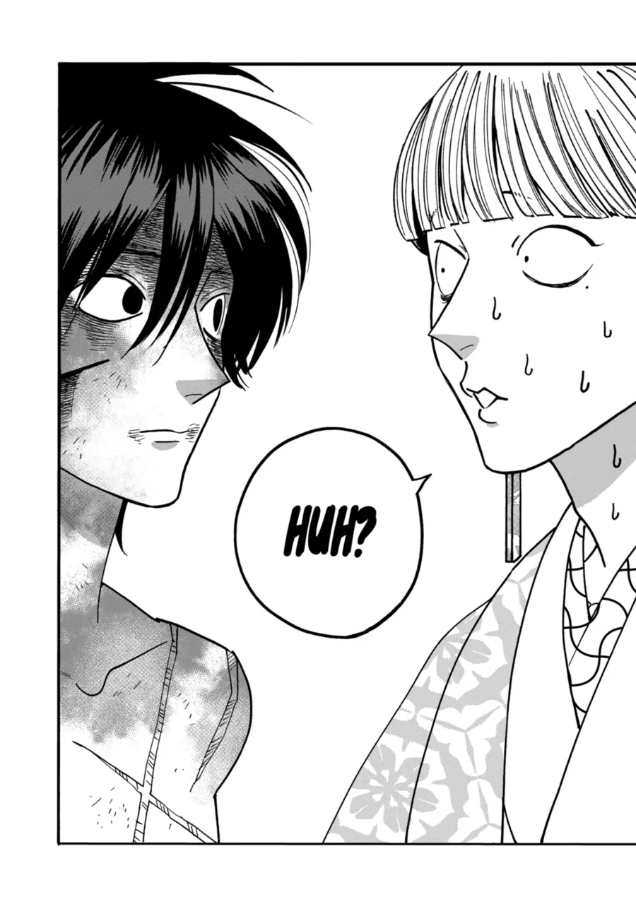 Read Firefly Wedding EN Manga Online