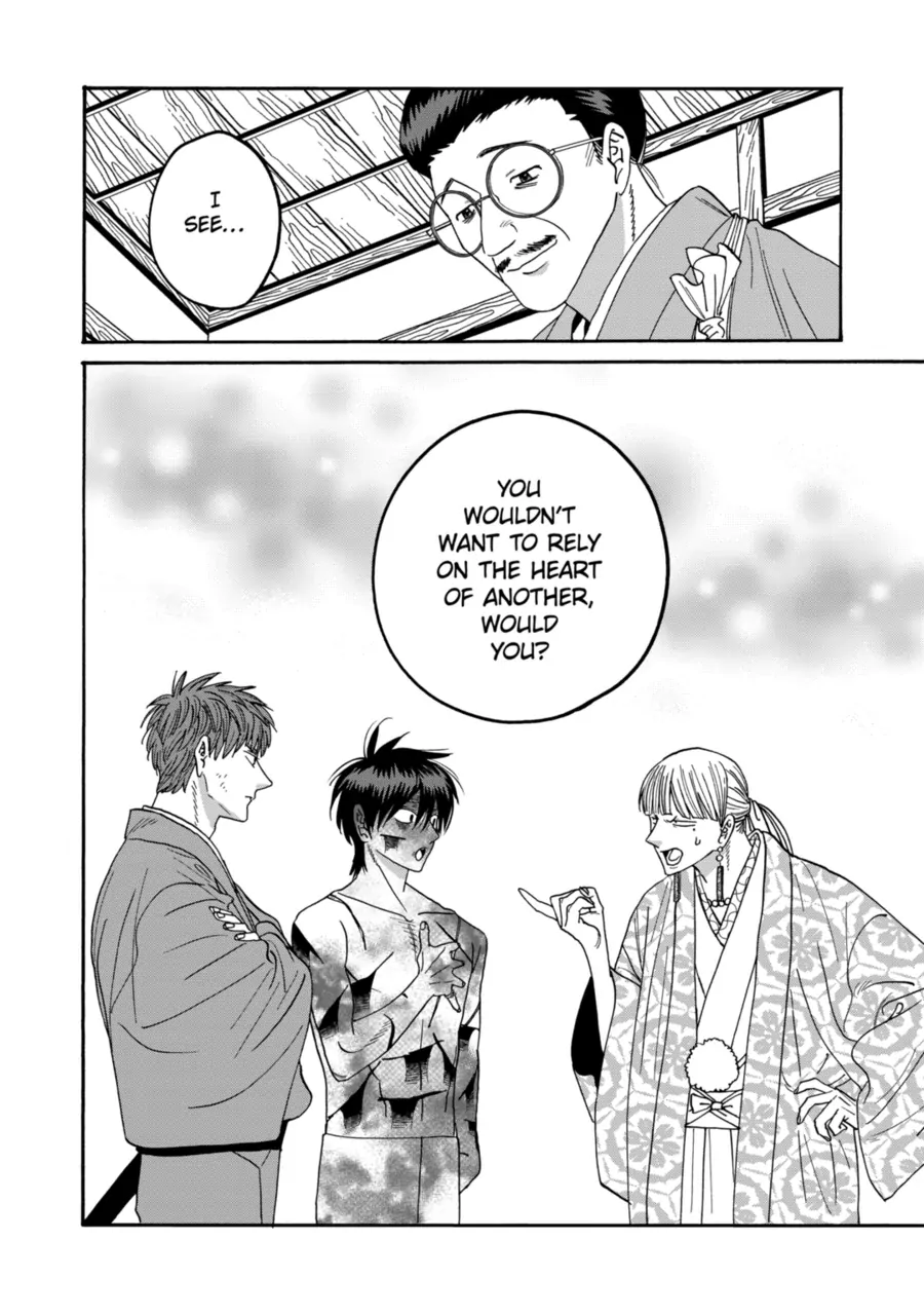 Read Firefly Wedding EN Manga Online
