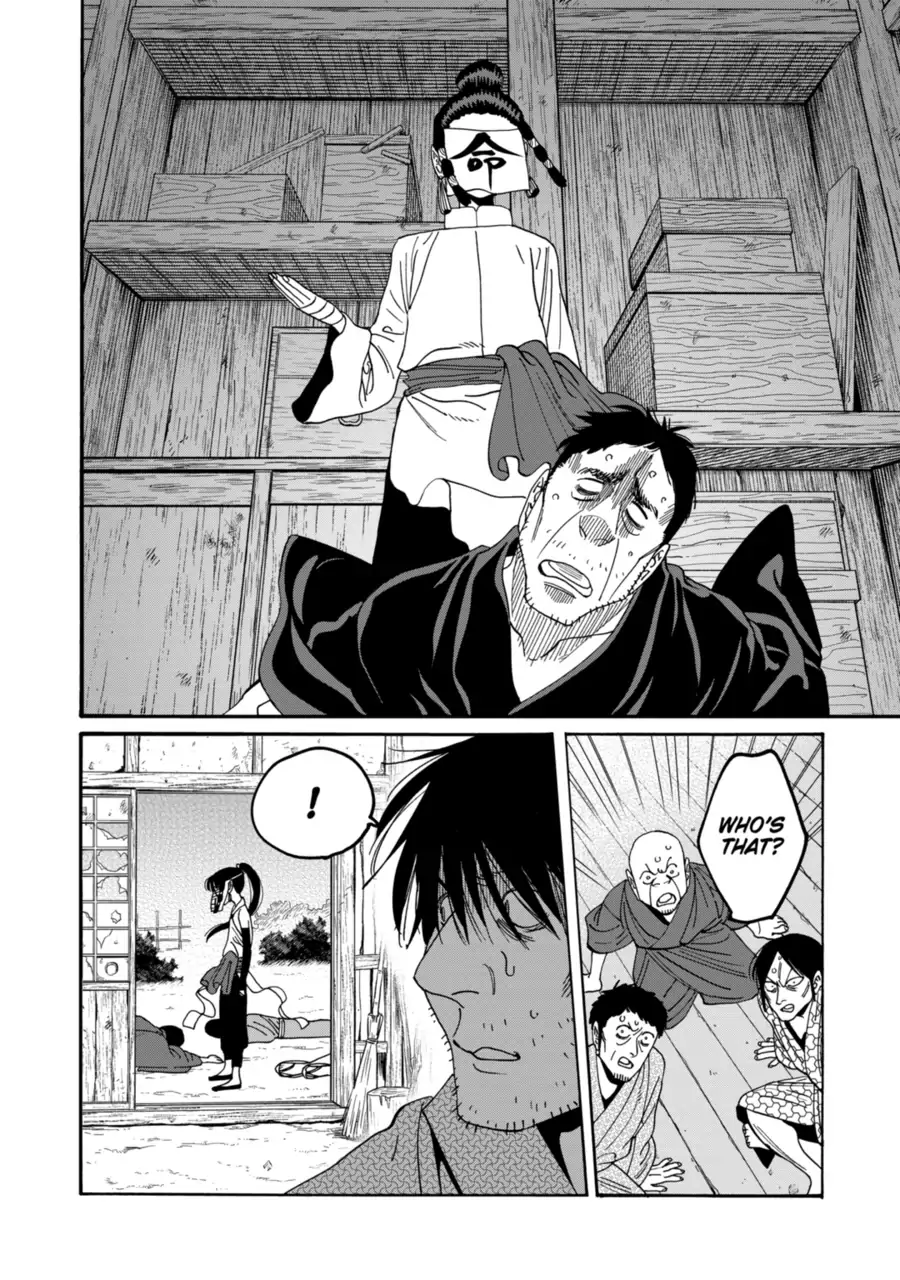 Read Firefly Wedding EN Manga Online