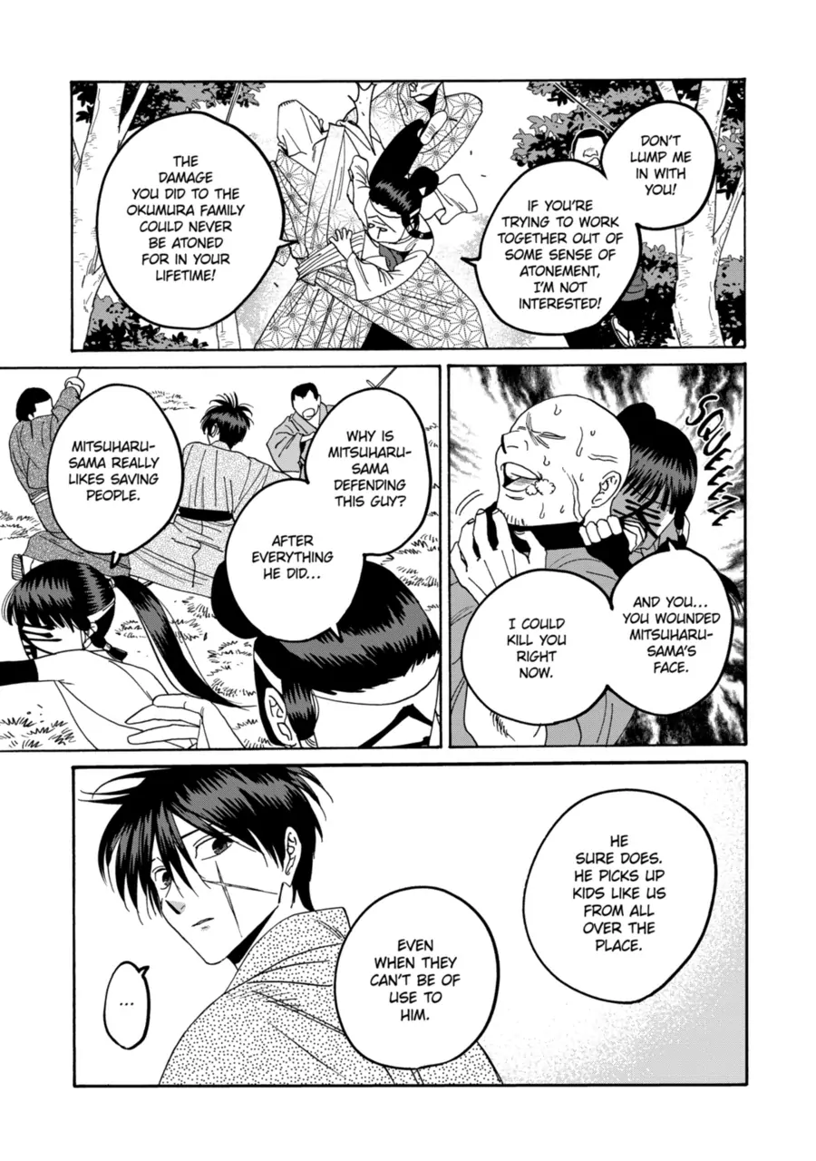 Read Firefly Wedding EN Manga Online