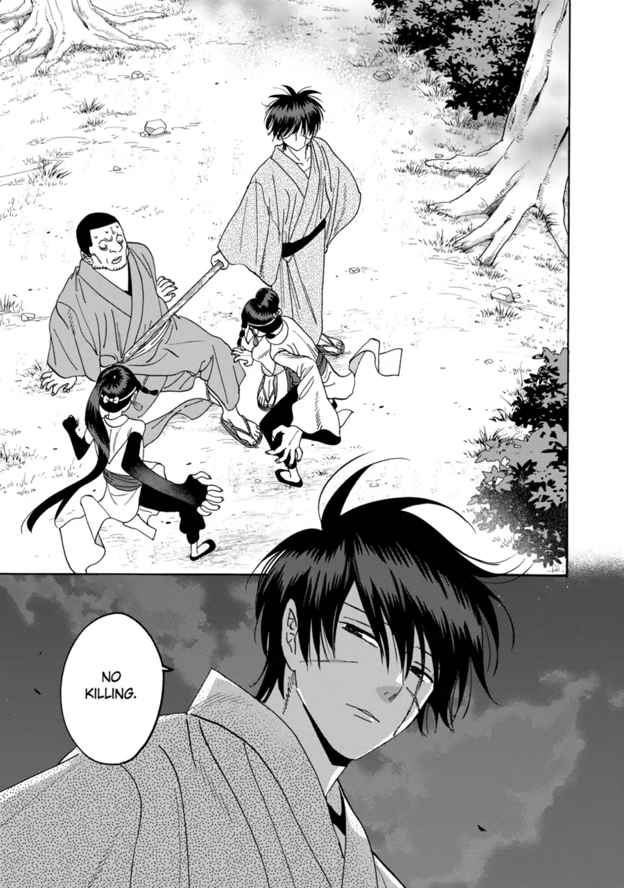 Read Firefly Wedding EN Manga Online