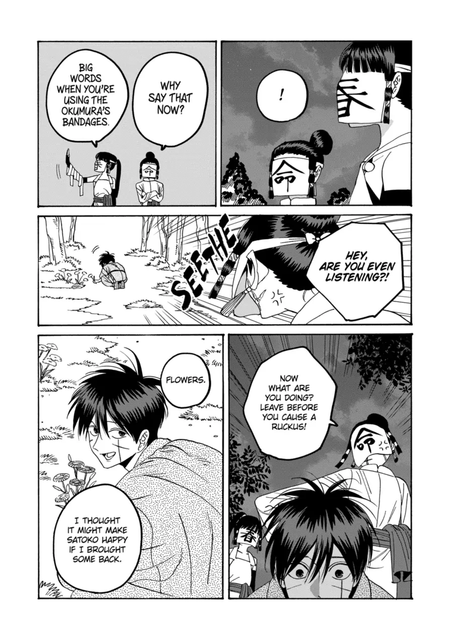 Read Firefly Wedding EN Manga Online