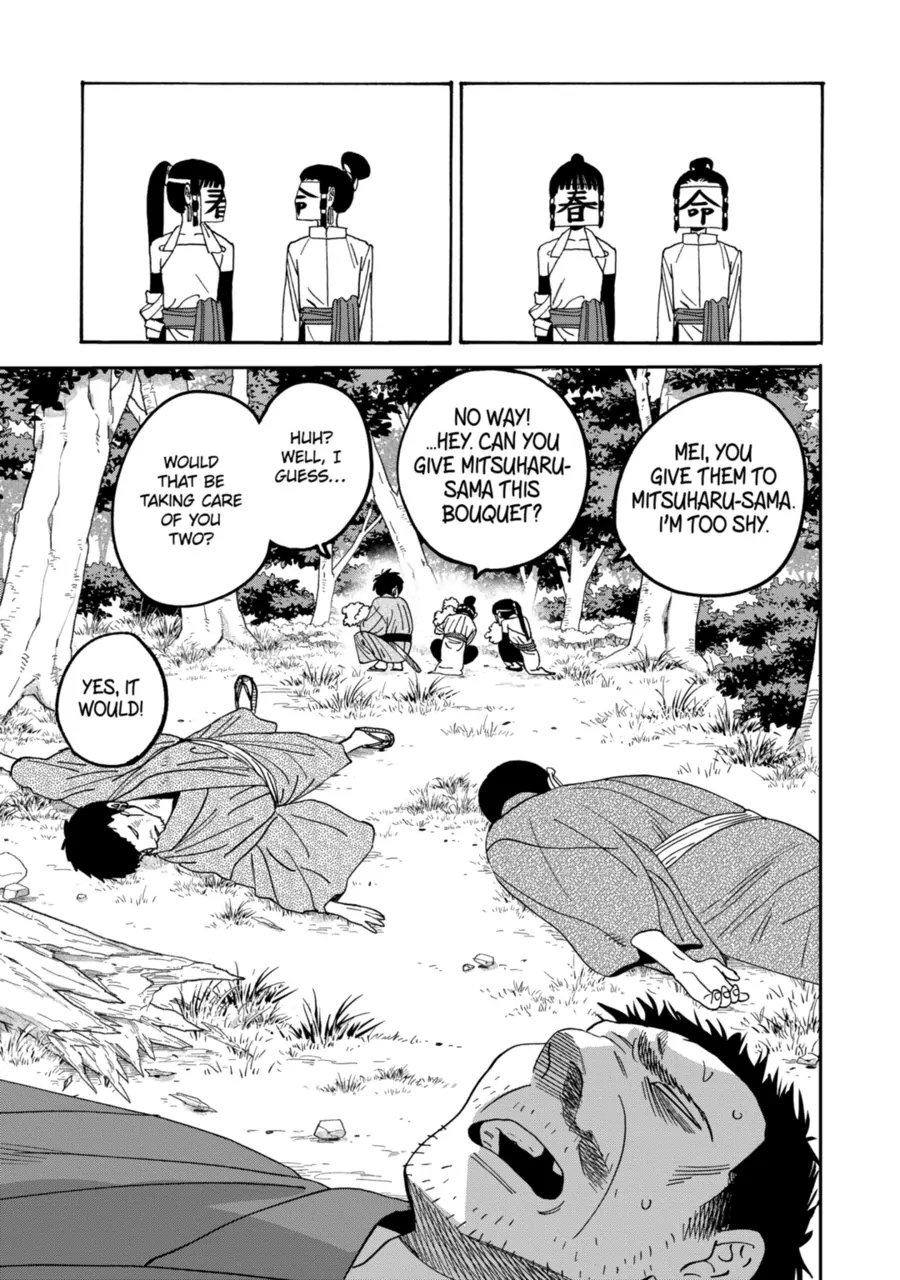 Read Firefly Wedding EN Manga Online