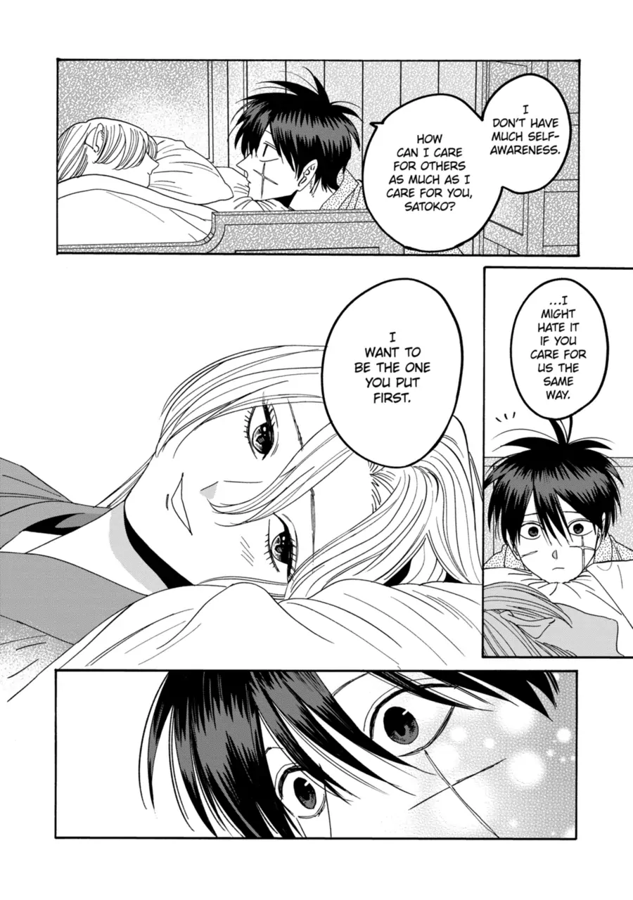 Read Firefly Wedding EN Manga Online