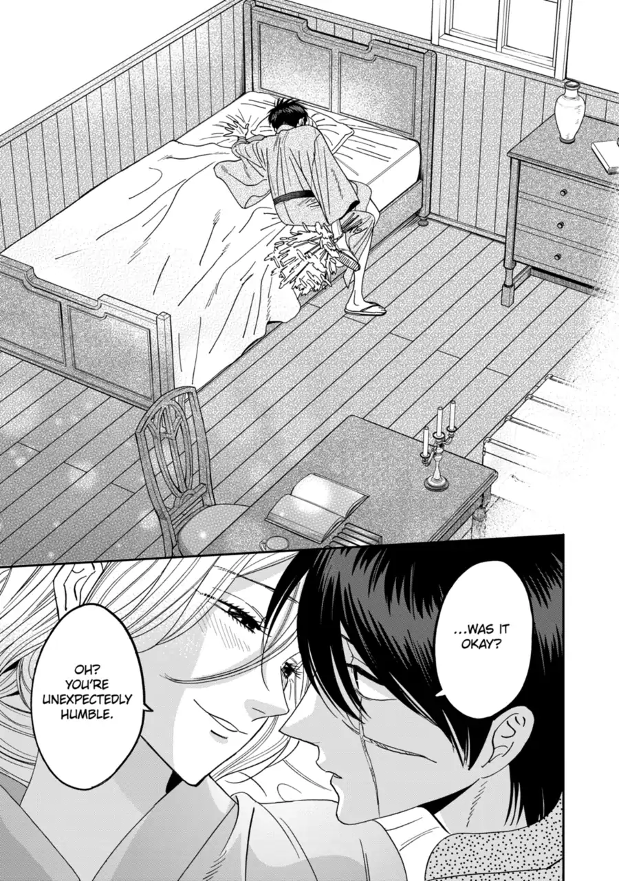 Read Firefly Wedding EN Manga Online