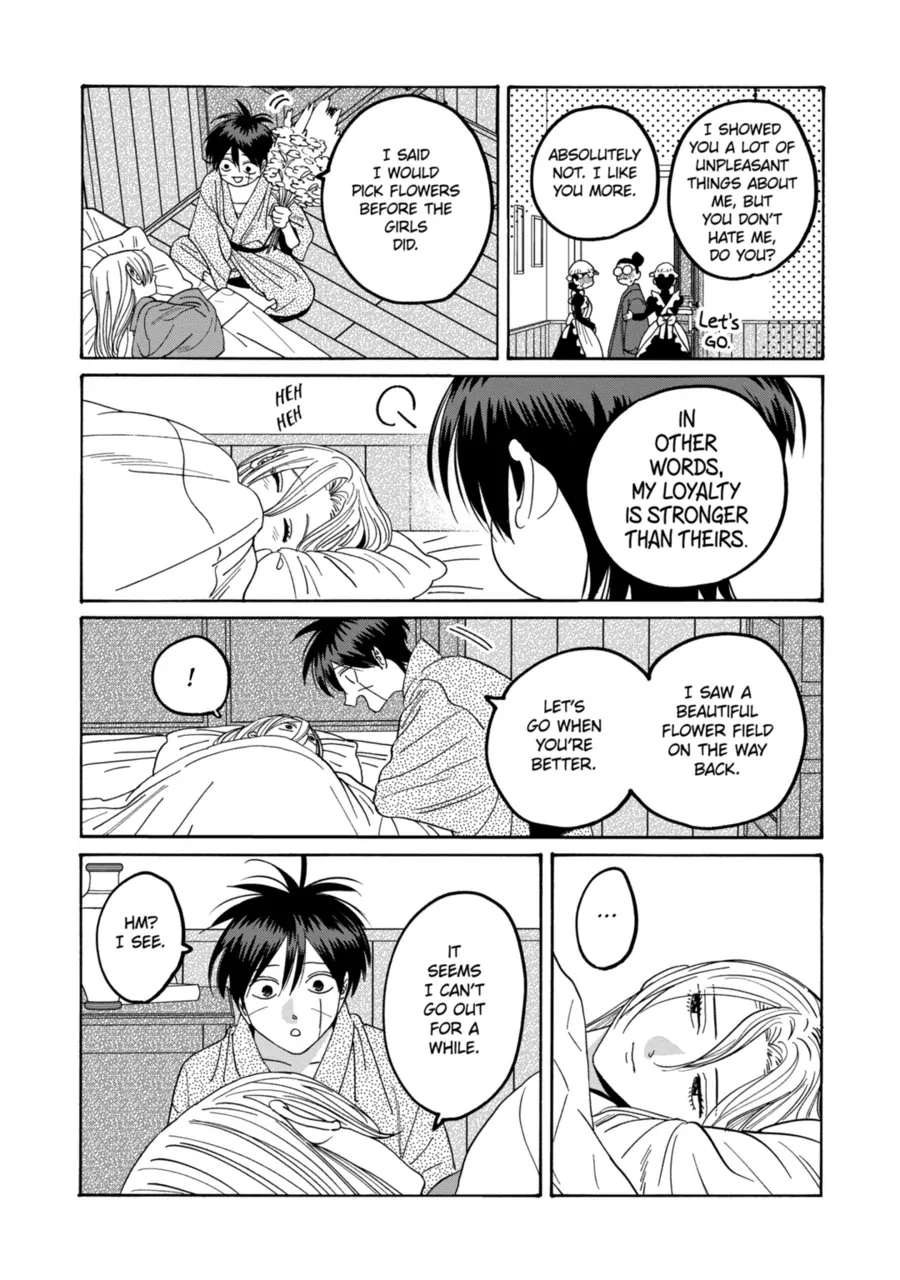 Read Firefly Wedding EN Manga Online