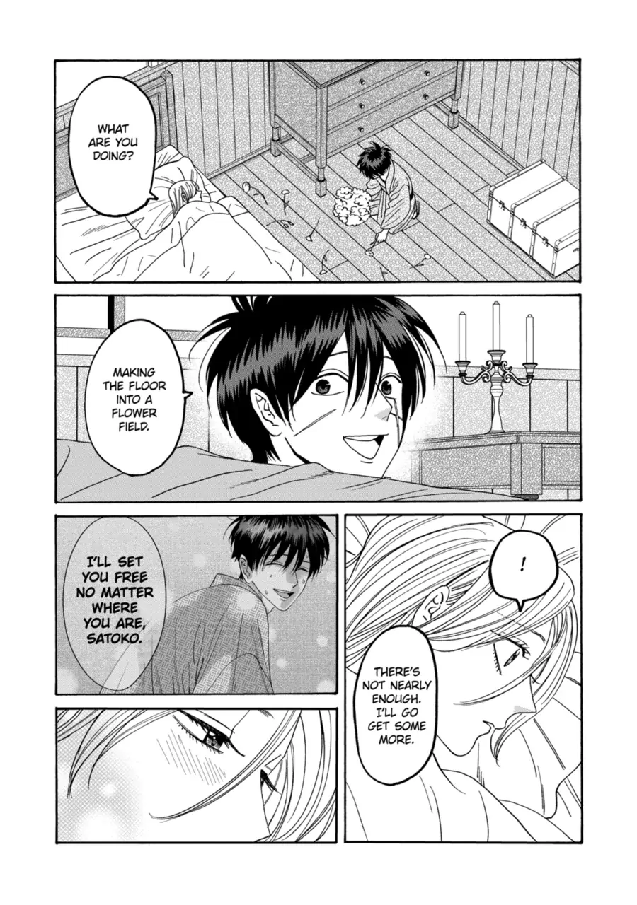 Read Firefly Wedding EN Manga Online