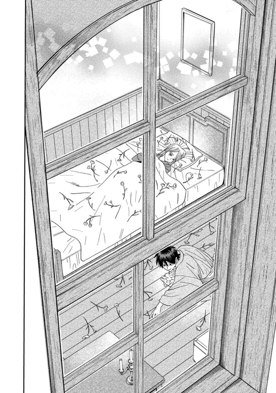 Read Firefly Wedding EN Manga Online