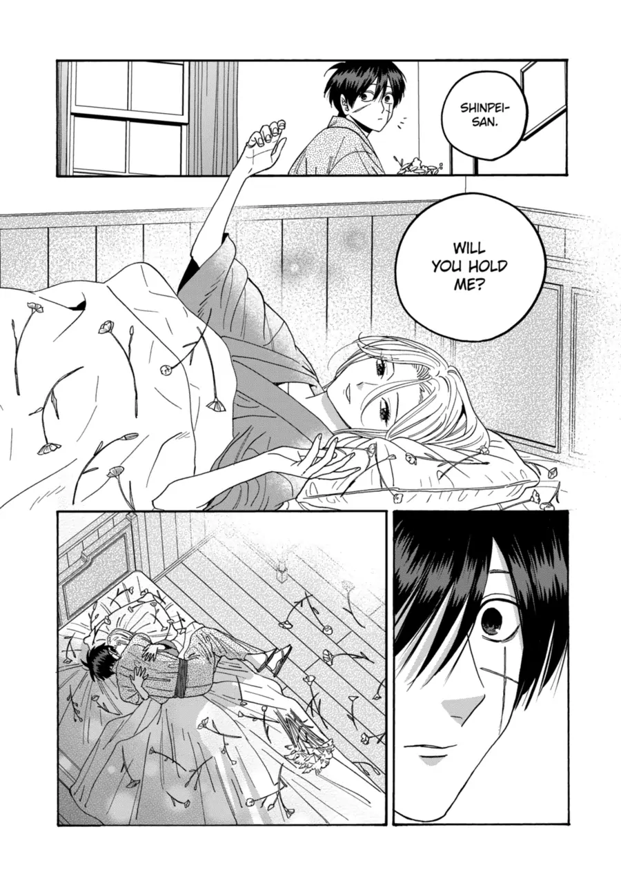 Read Firefly Wedding EN Manga Online