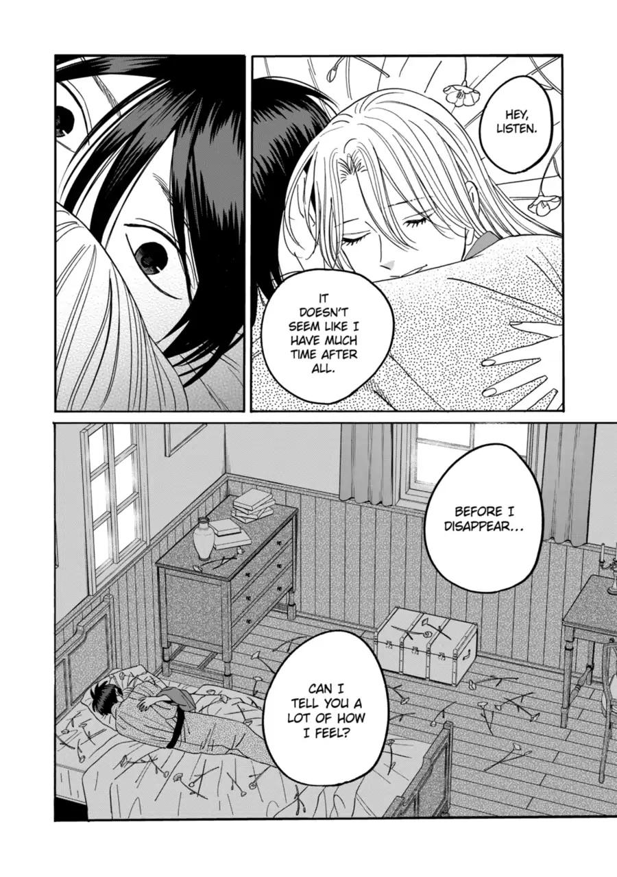 Read Firefly Wedding EN Manga Online