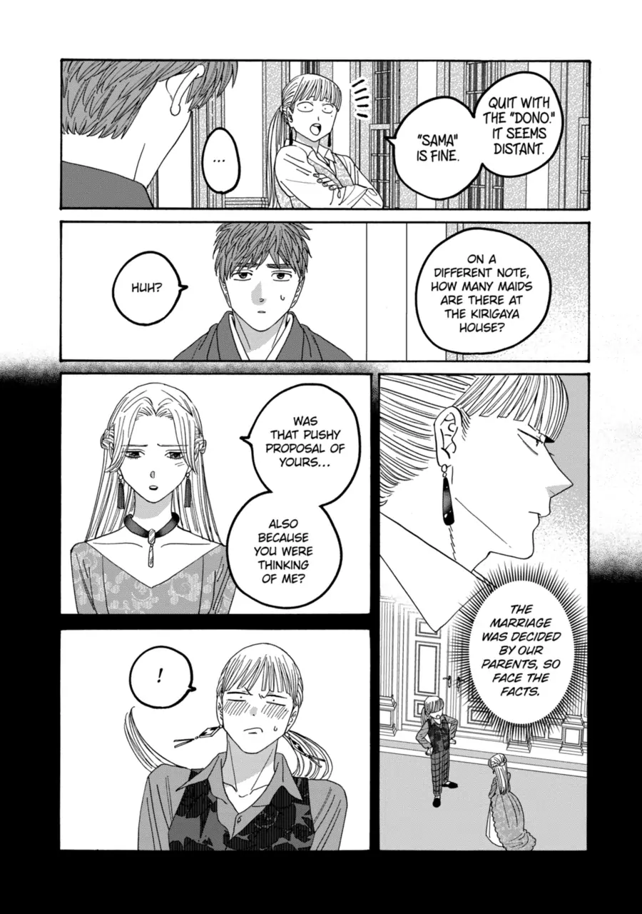 Read Firefly Wedding EN Manga Online