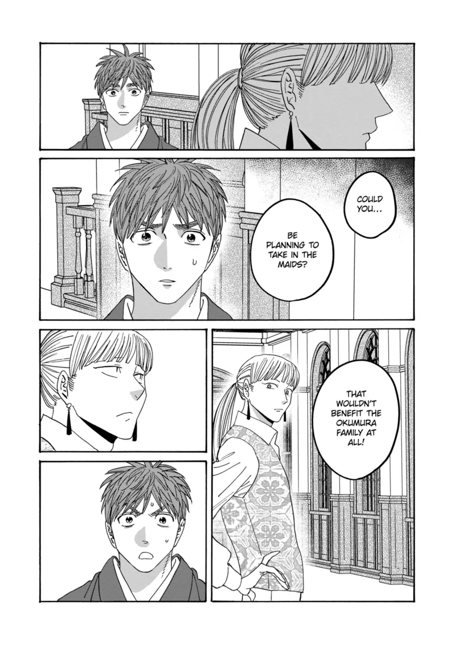 Read Firefly Wedding EN Manga Online