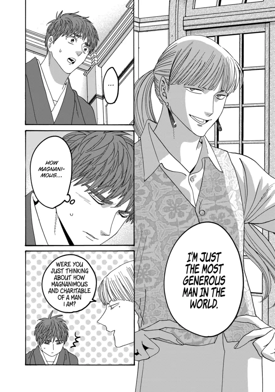 Read Firefly Wedding EN Manga Online