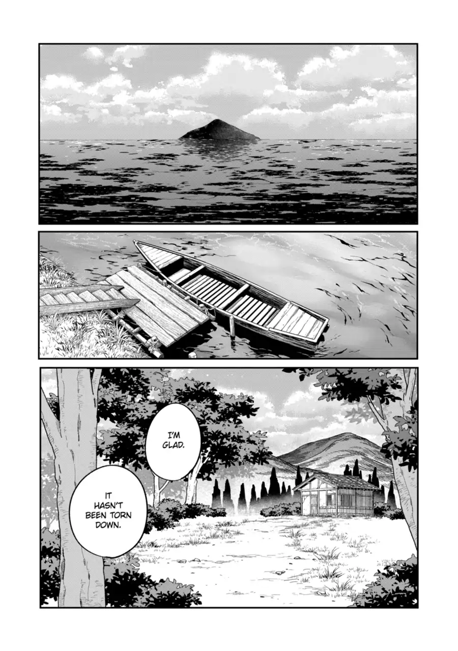 Read Firefly Wedding EN Manga Online