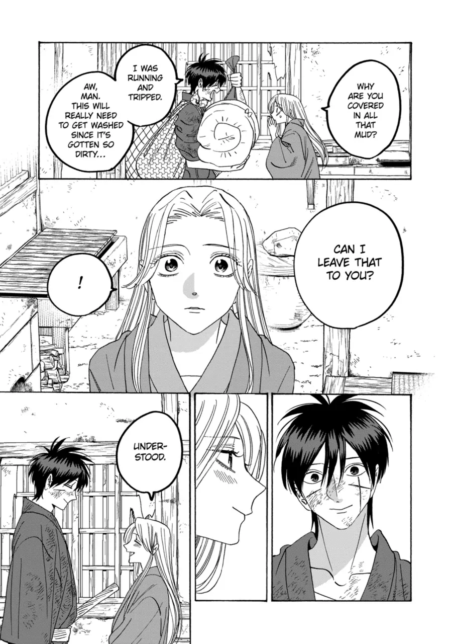 Read Firefly Wedding EN Manga Online