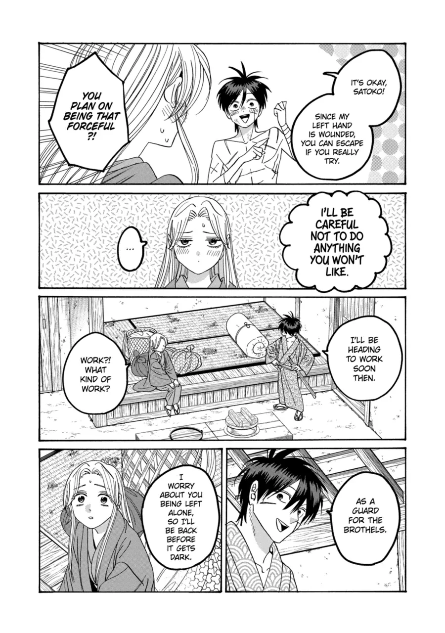 Read Firefly Wedding EN Manga Online