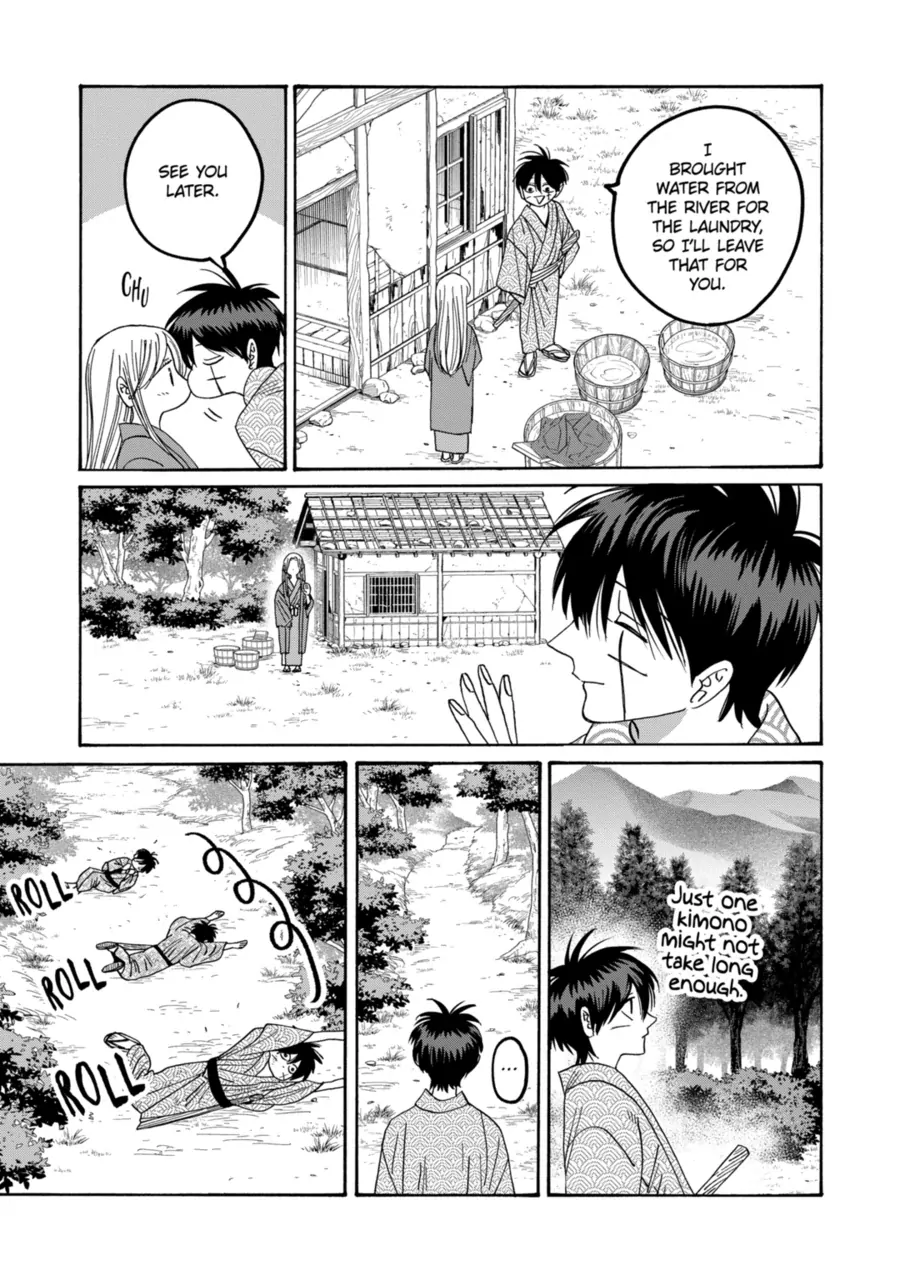 Read Firefly Wedding EN Manga Online