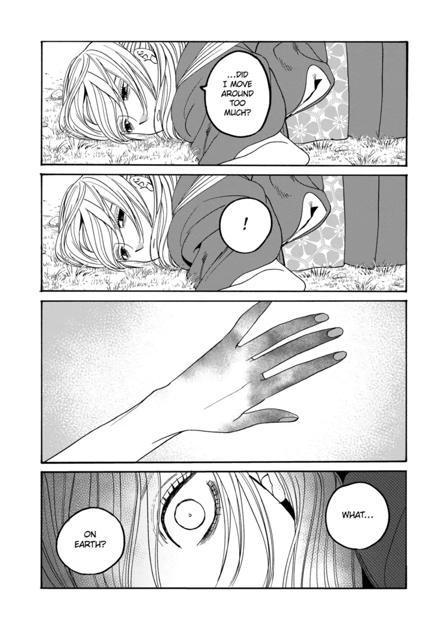 Read Firefly Wedding EN Manga Online