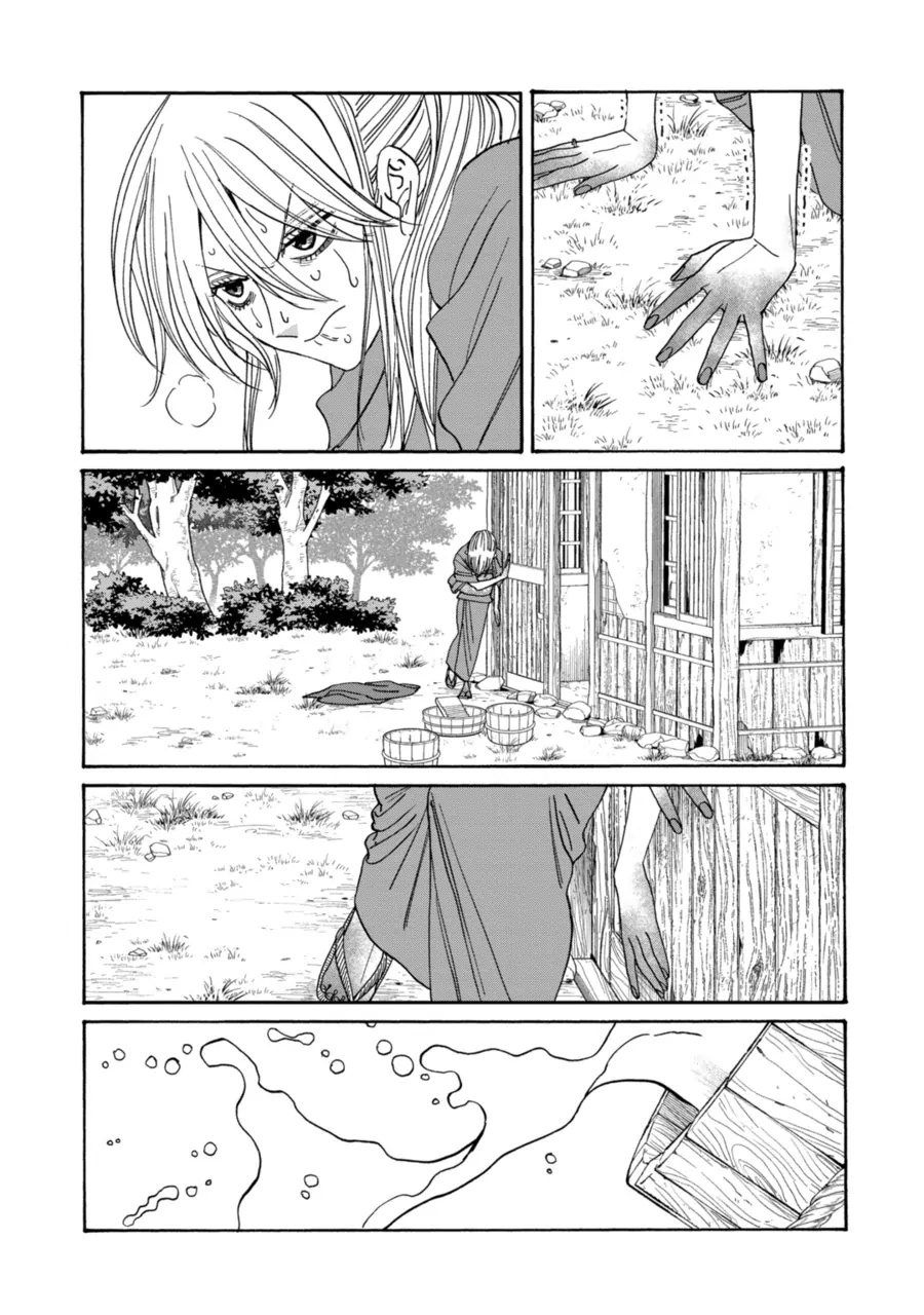 Read Firefly Wedding EN Manga Online