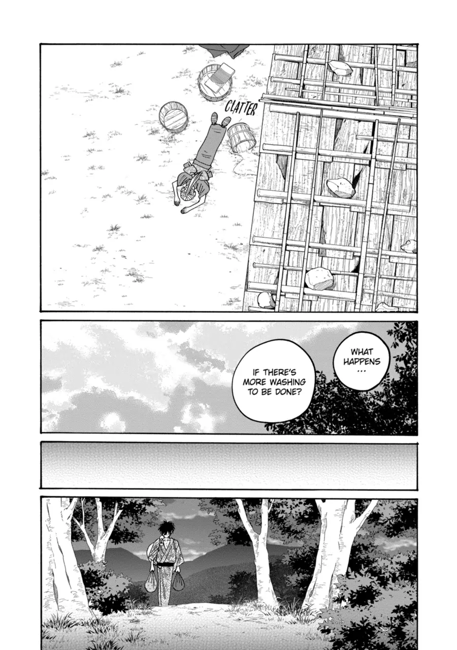 Read Firefly Wedding EN Manga Online
