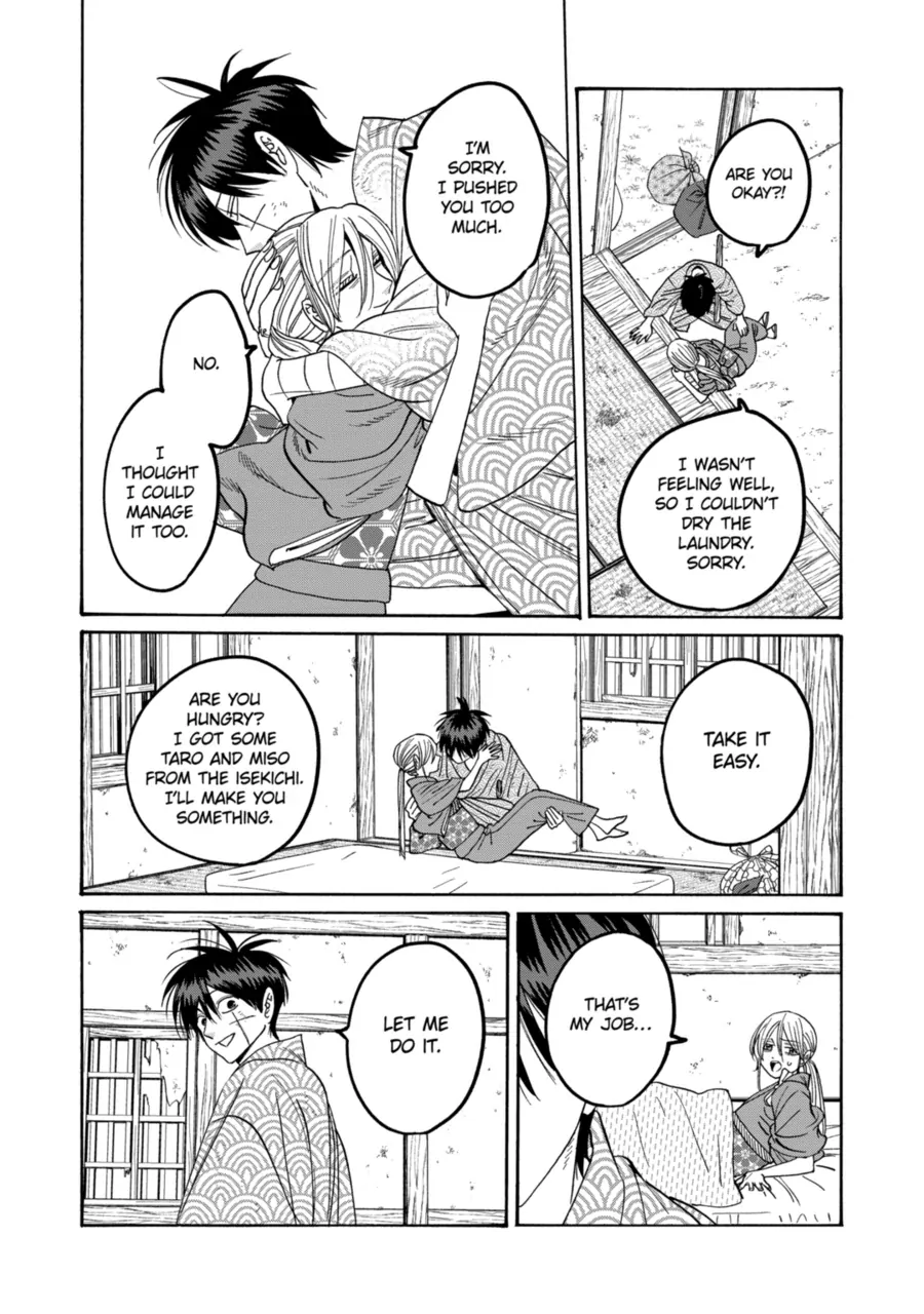 Read Firefly Wedding EN Manga Online