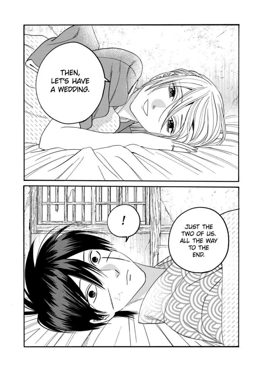 Read Firefly Wedding EN Manga Online
