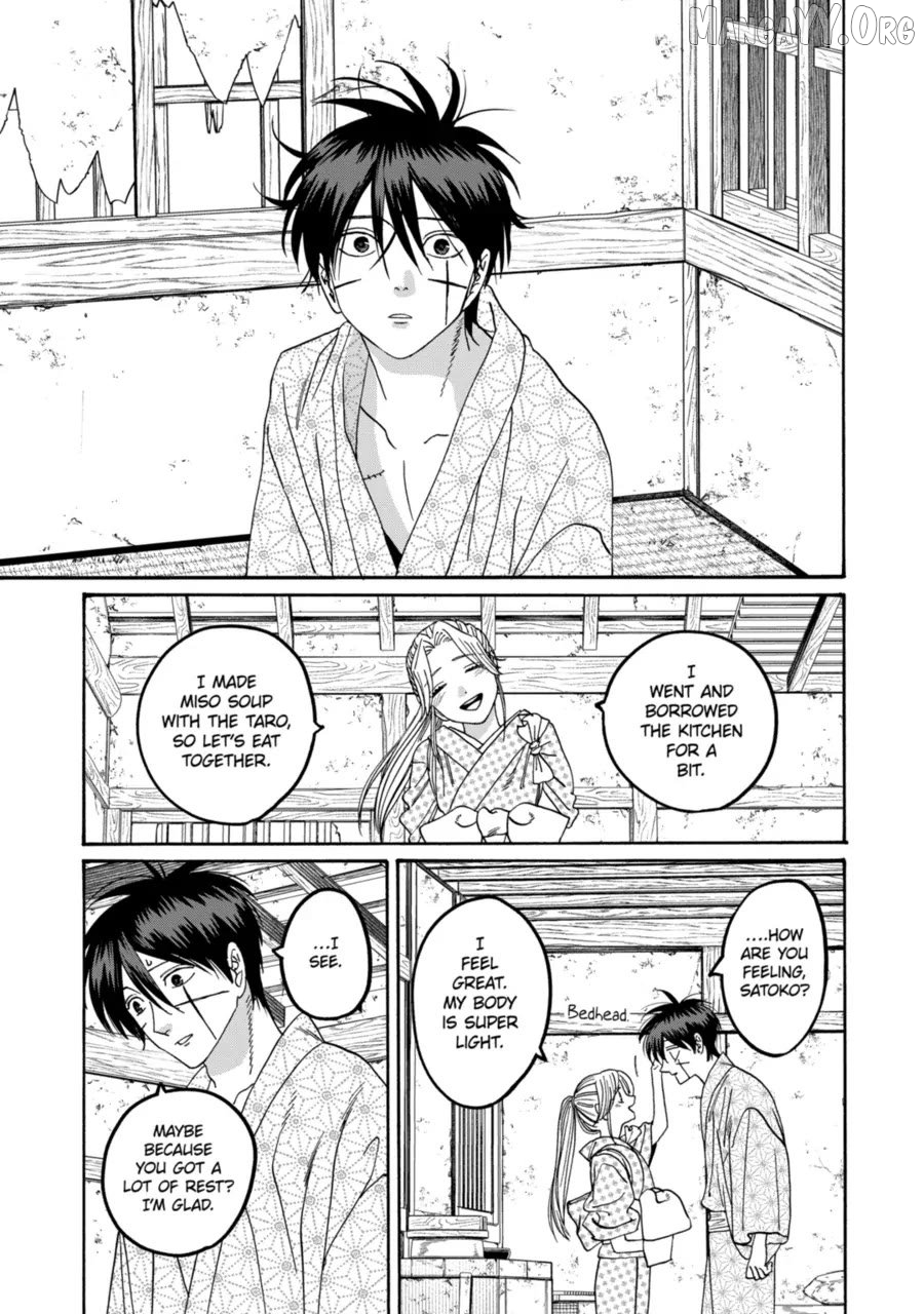 Read Firefly Wedding EN Manga Online