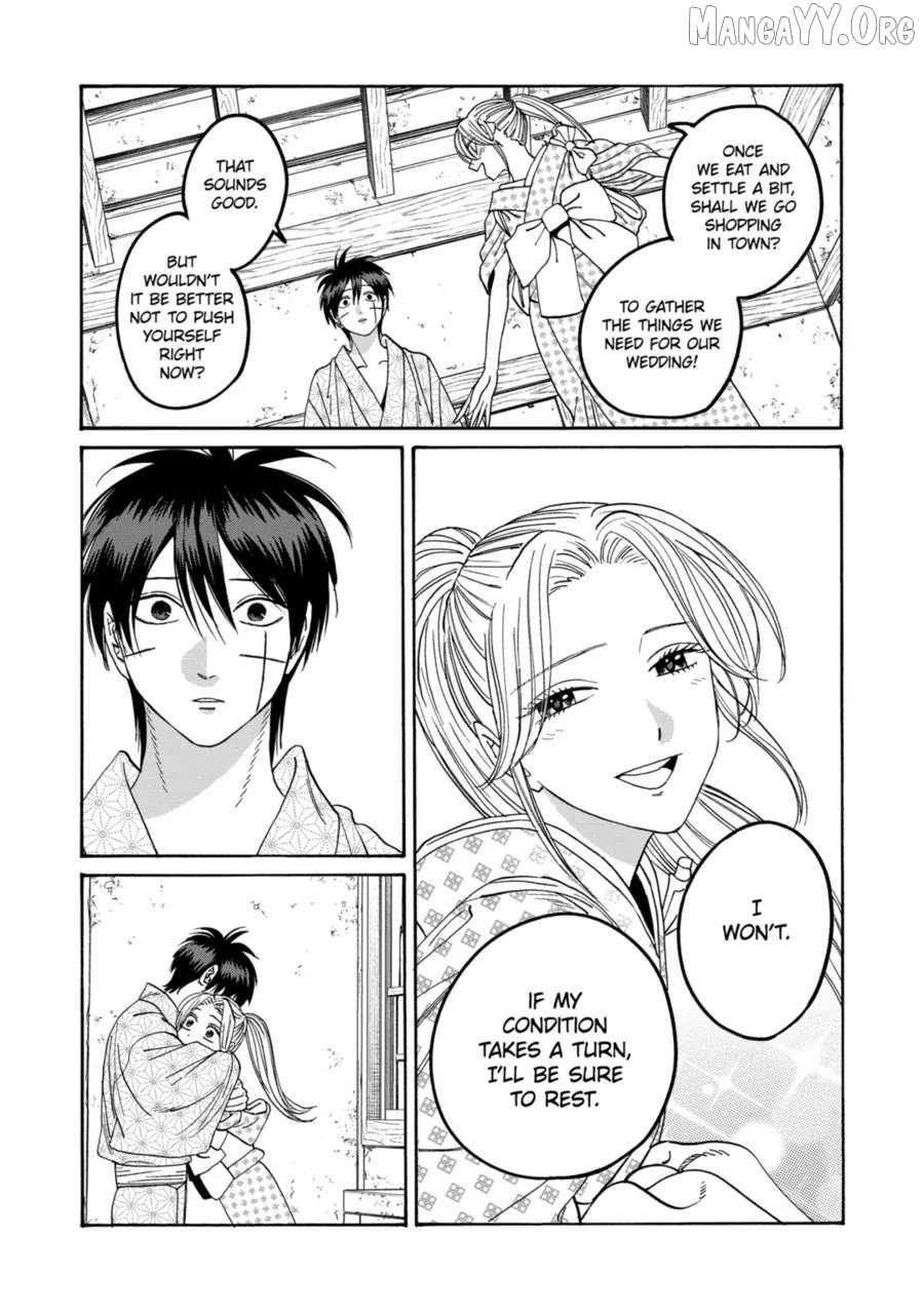 Read Firefly Wedding EN Manga Online