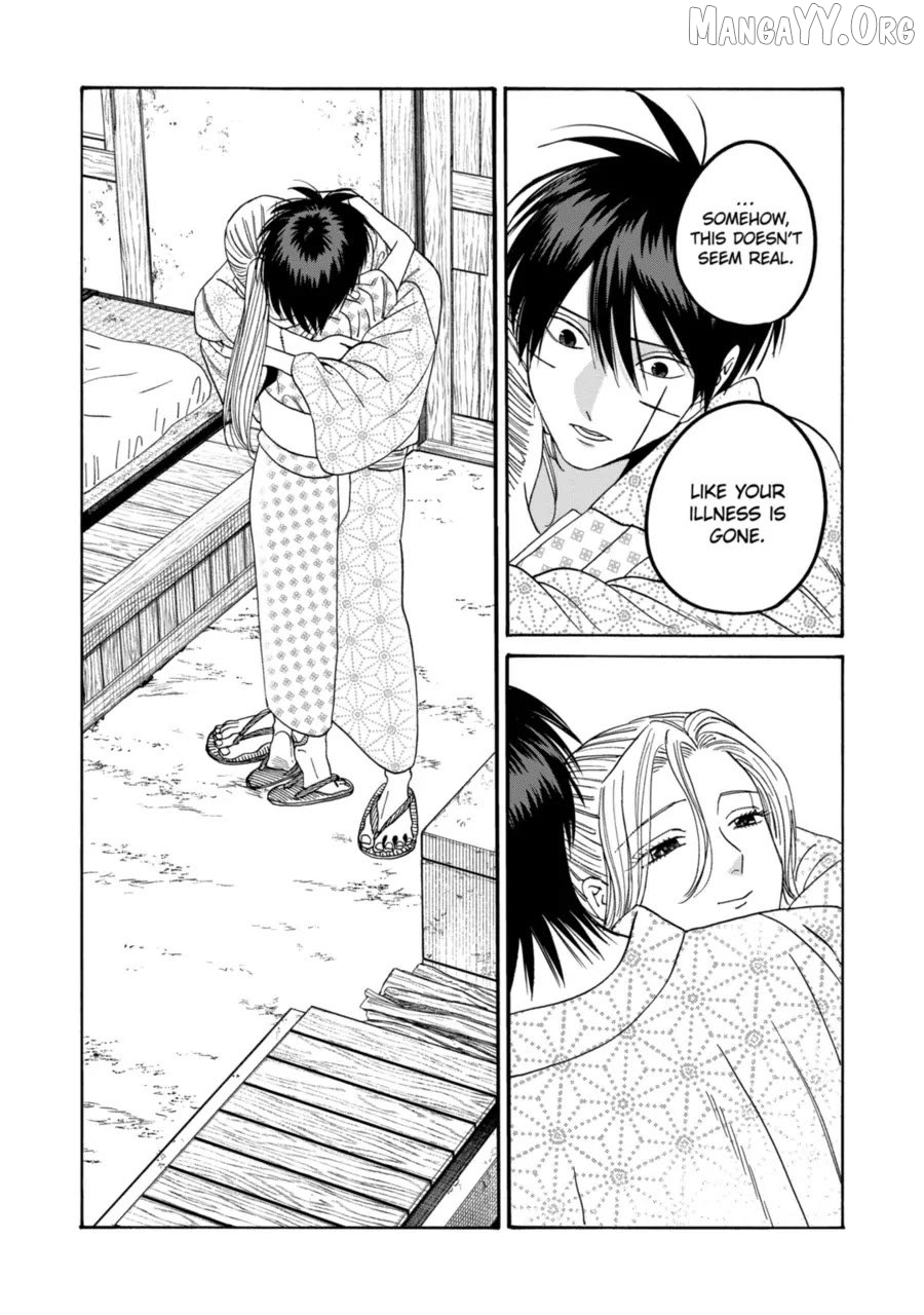 Read Firefly Wedding EN Manga Online