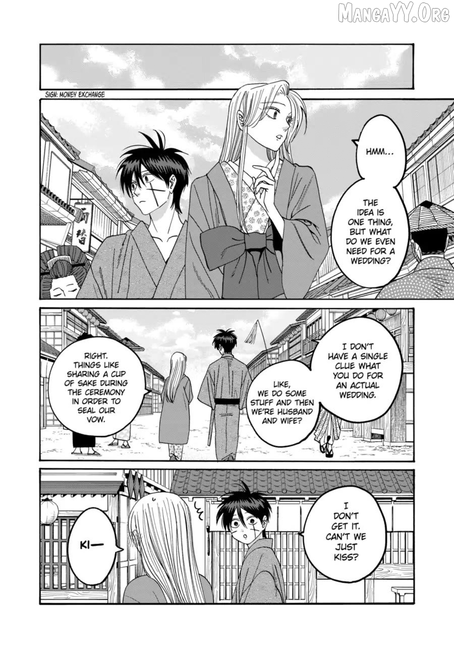 Read Firefly Wedding EN Manga Online