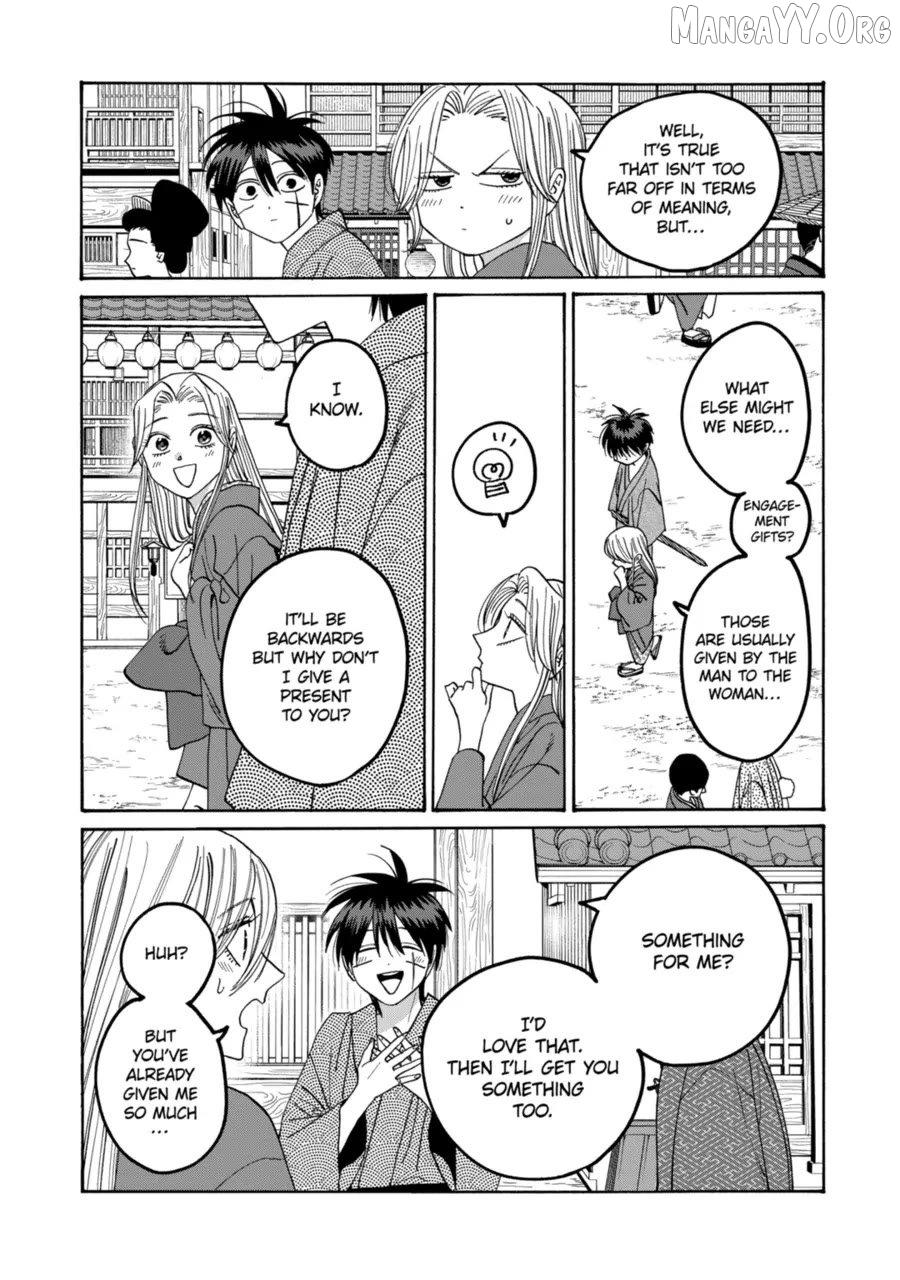Read Firefly Wedding EN Manga Online