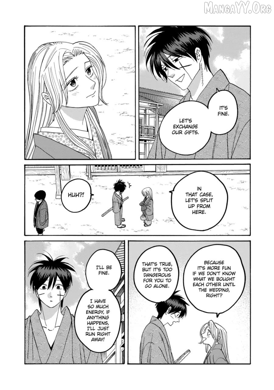 Read Firefly Wedding EN Manga Online