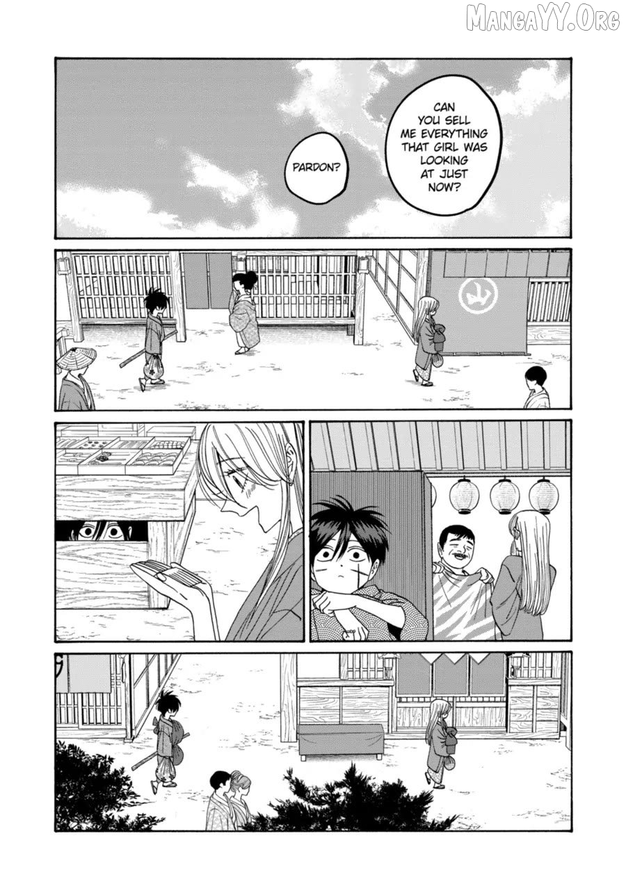 Read Firefly Wedding EN Manga Online