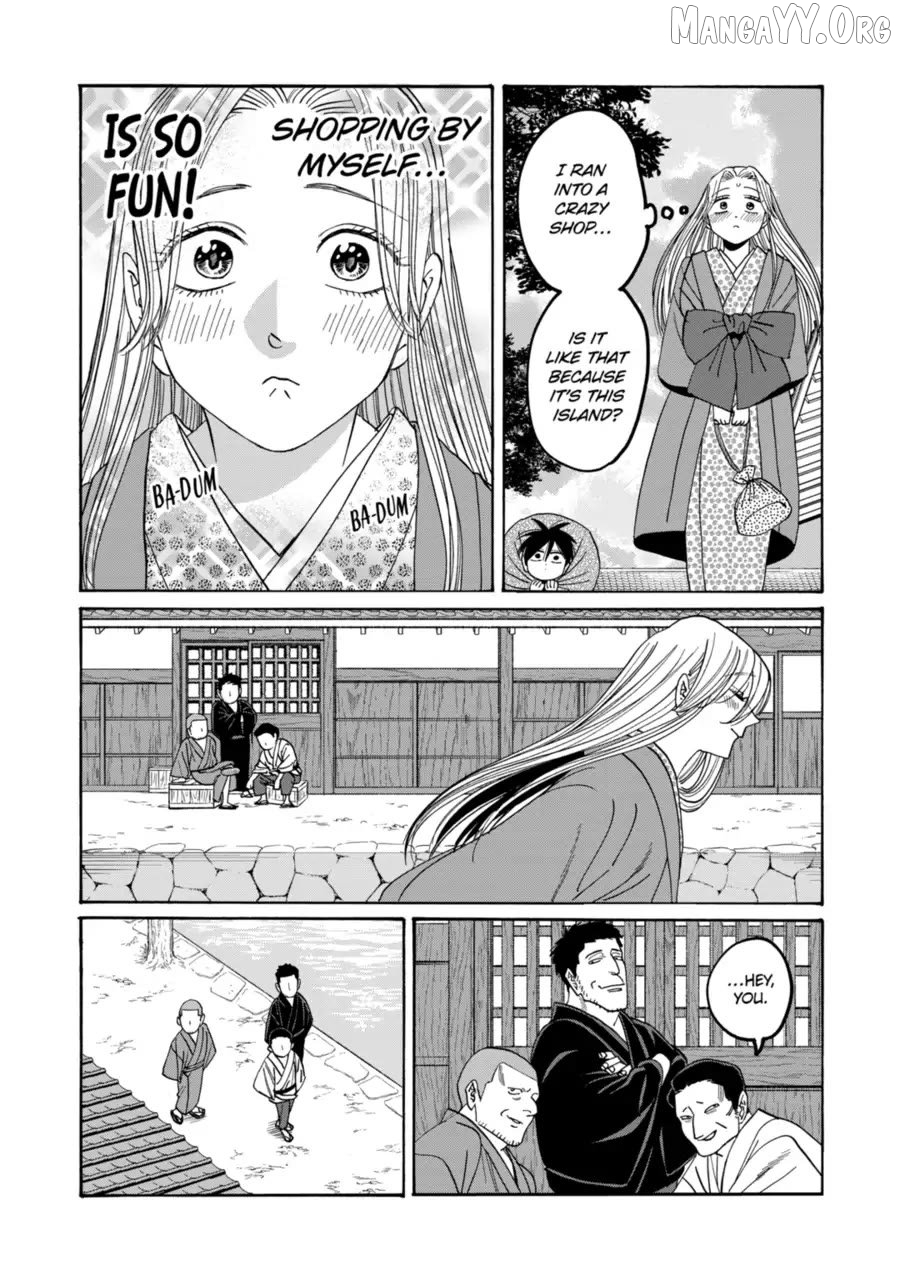 Read Firefly Wedding EN Manga Online