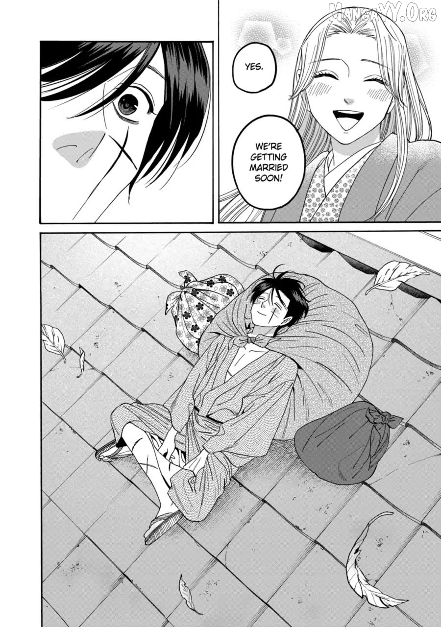 Read Firefly Wedding EN Manga Online