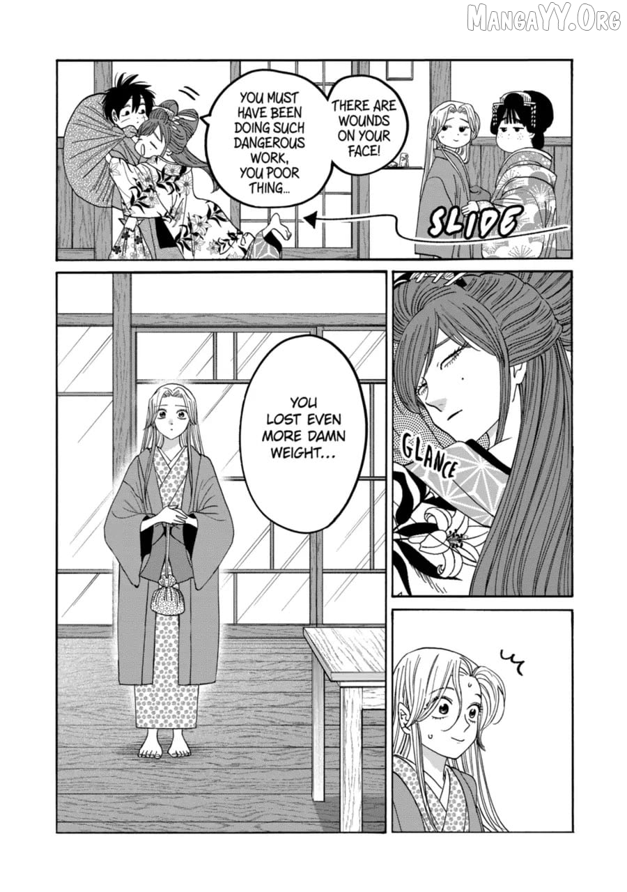 Read Firefly Wedding EN Manga Online
