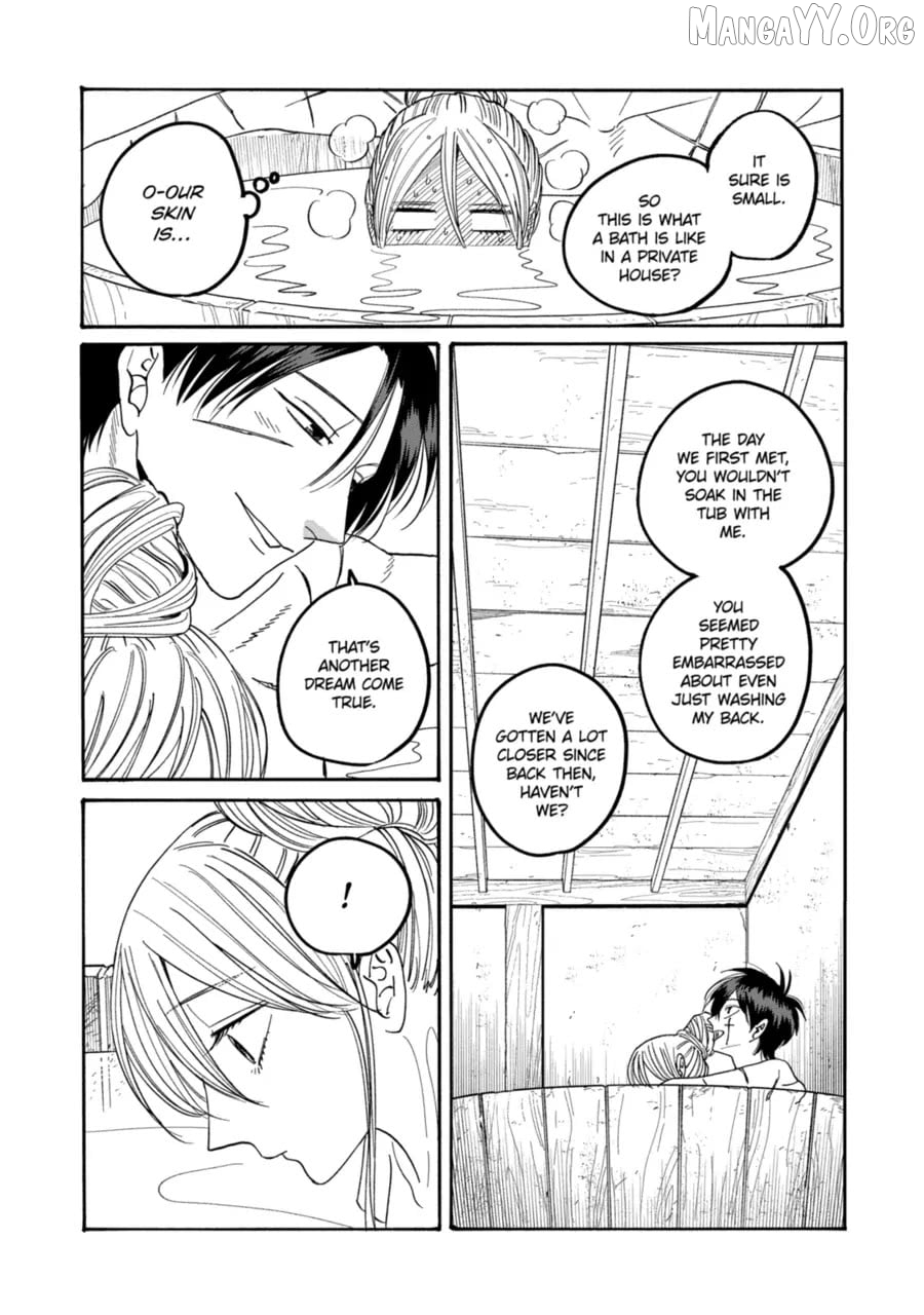 Read Firefly Wedding EN Manga Online