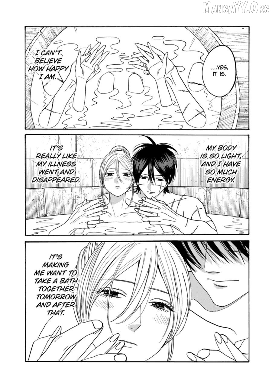 Read Firefly Wedding EN Manga Online