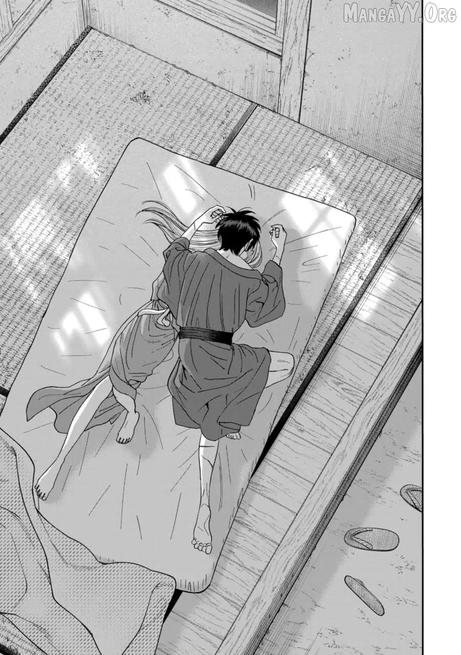 Read Firefly Wedding EN Manga Online