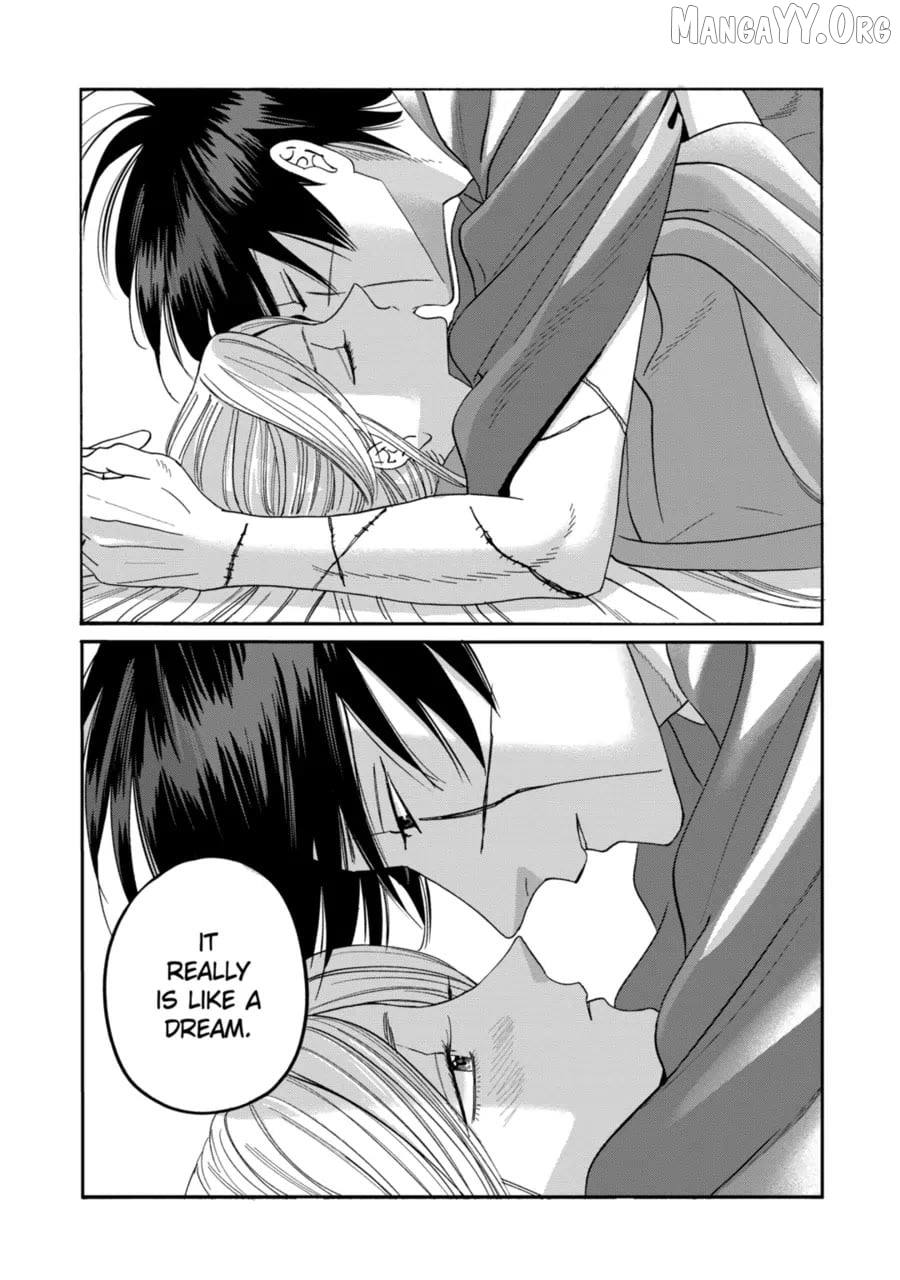 Read Firefly Wedding EN Manga Online