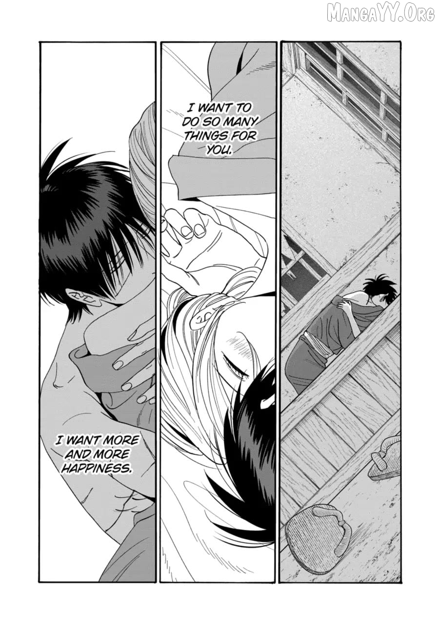 Read Firefly Wedding EN Manga Online