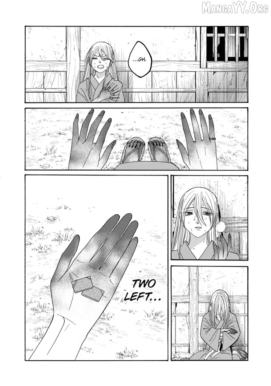 Read Firefly Wedding EN Manga Online