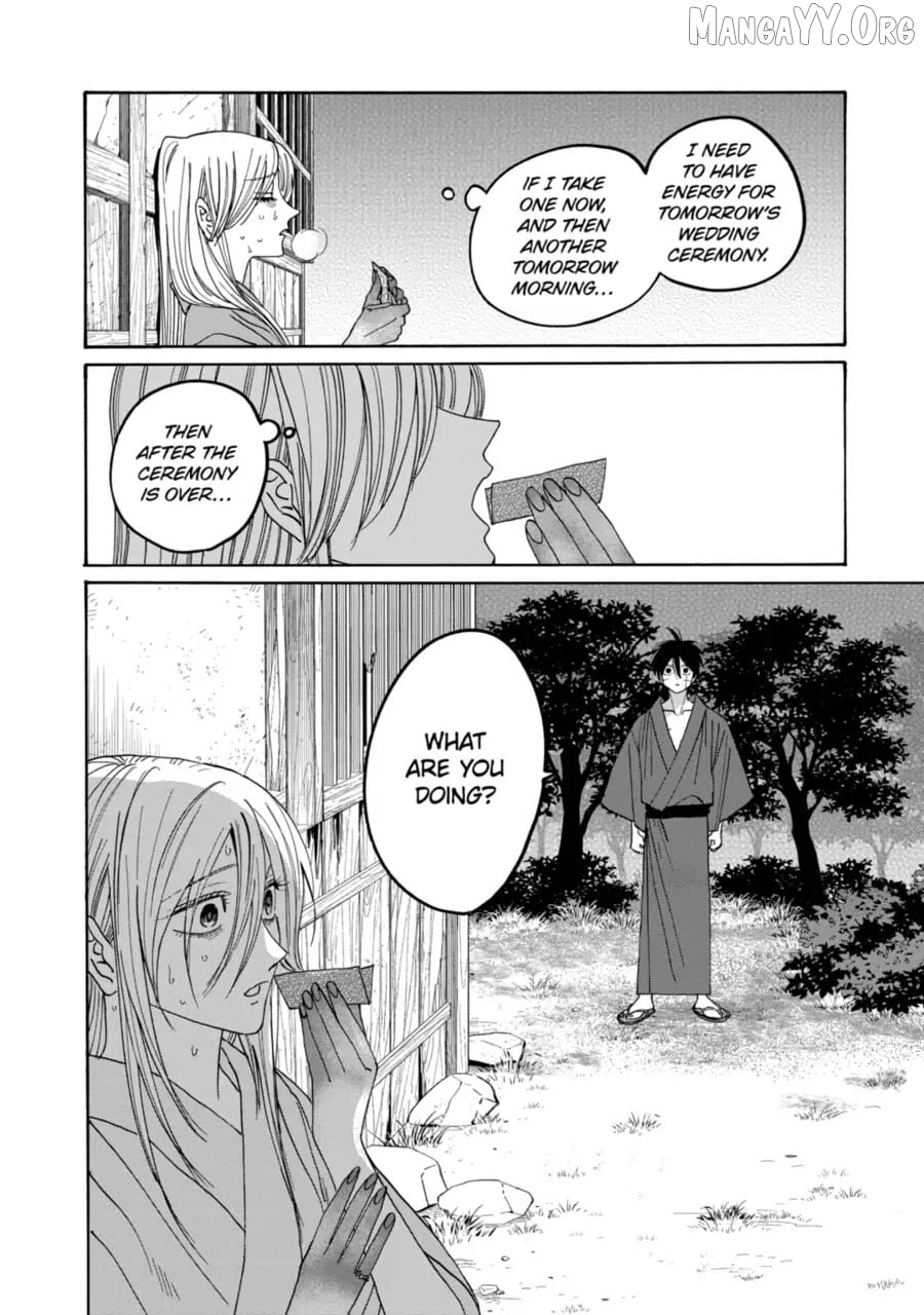 Read Firefly Wedding EN Manga Online